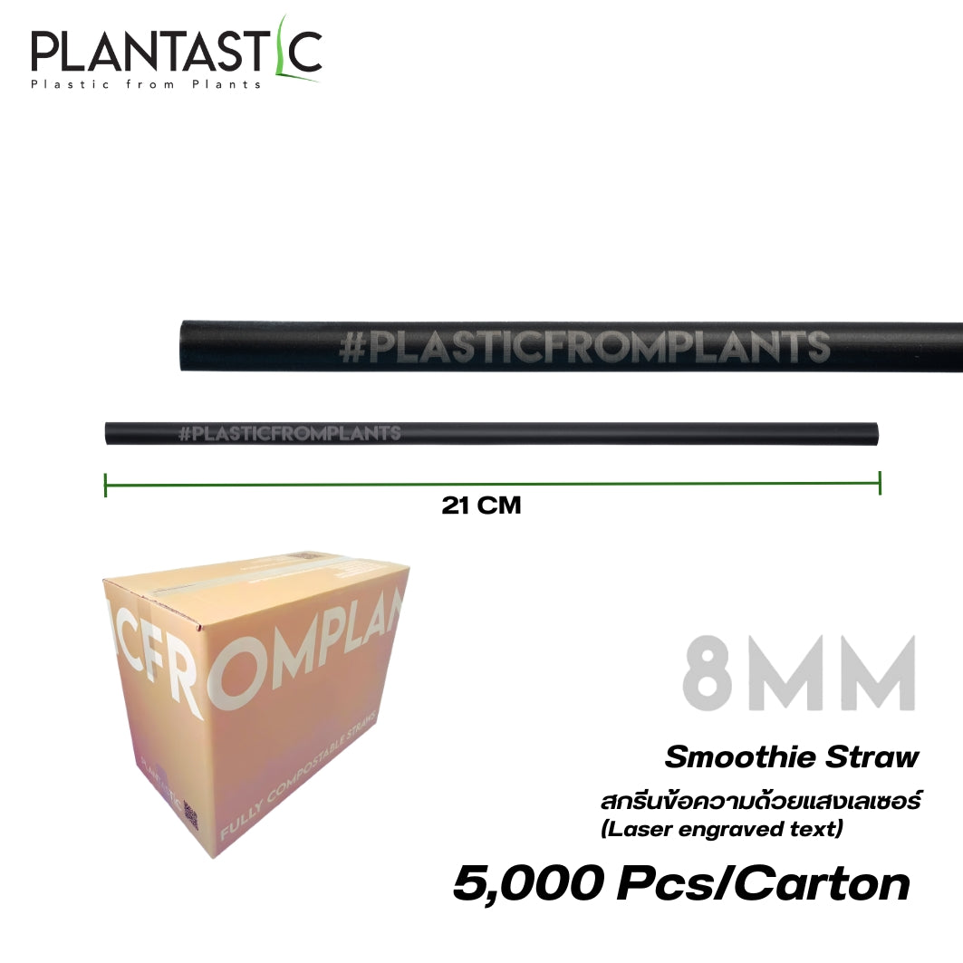 8x210mm Straight Biodegradable and Compostable Straws with Hashtag 5000 Pcs/Big Carton