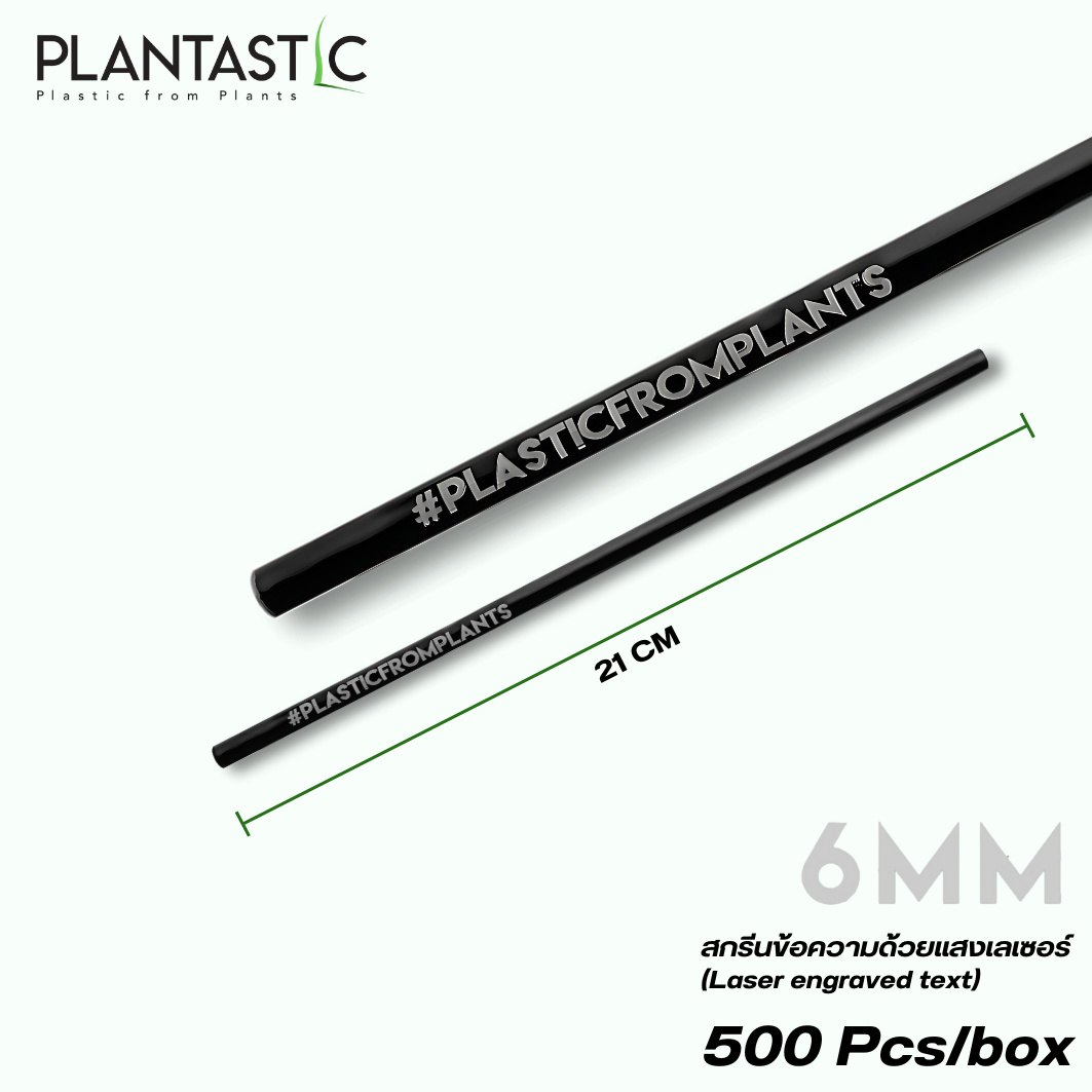 6x210mm Straight Biodegradable and Compostable Straws with Hashtag 500 Pcs/small box