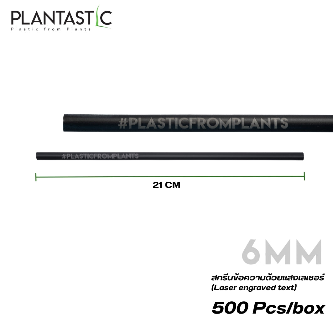 6x210mm Straight Biodegradable and Compostable Straws with Hashtag 500 Pcs/small box
